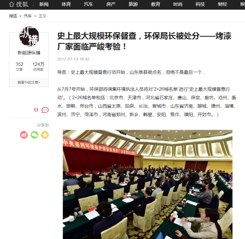 QQ截圖20170829164842.png QQ截圖20170829164842.png